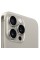 Смартфон Apple iPhone 15 Pro Max 2TB Natural Titanium A3106