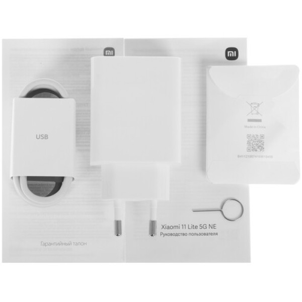 Смартфон Xiaomi 11 Lite 5G NE 8/128Gb [6,55"/5G/NFC/Cam64Mpx/4250mAh/Peach Pink]