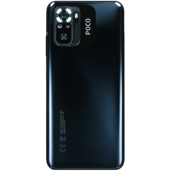 6.43" Смартфон POCO M5s 128 ГБ серый