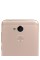 Смартфон Honor 6A 5" 16Gb Gold 8x1.4Ghz/2048Mb/1280x720/IPS/2SIM/LTE/GPS/Cam13AF/3000mAh/Android 7