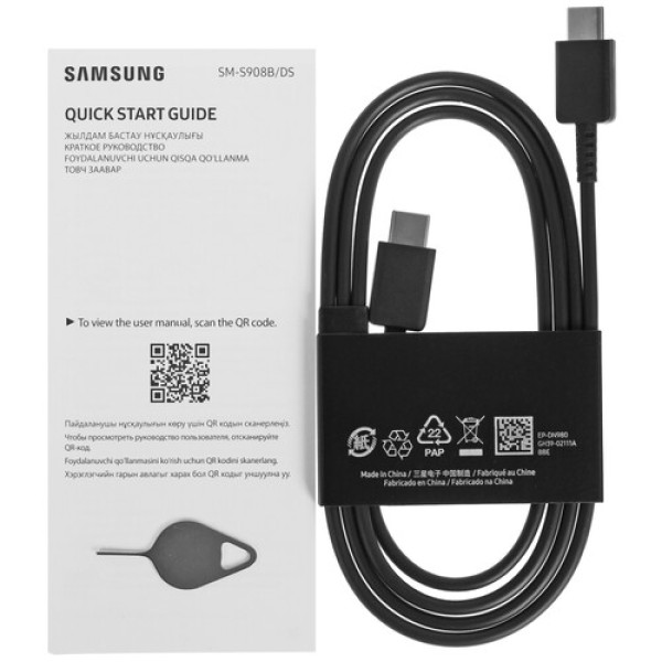 6.8" Смартфон Samsung Galaxy S22 Ultra 512 ГБ бордовый