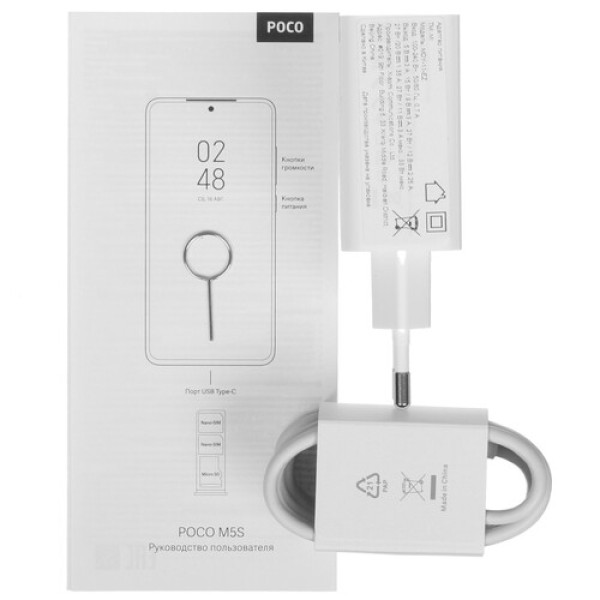 6.43" Смартфон POCO M5s 128 ГБ серый