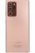 Смартфон Samsung Galaxy Note 20 Ultra 6.9" 512Gb Copper Exynos990/12Gb/3088x1440/dAMOLED/LTE/Cam108+12+12/10Mp/4500mAh/Android