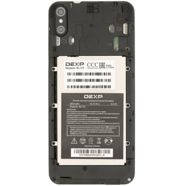 5.45" Смартфон DEXP BL155 32 ГБ серый