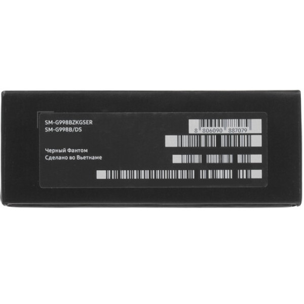 Смартфон Samsung Galaxy S21 Ultra 16/512Gb [6,8"/5G/NFC/Cam108+12+10+10Mpx/5000mAh/Black]