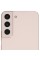 Смартфон Samsung Galaxy S22 8/256Gb [6,1"/5G/NFC/Cam50+12+10Mpx/3700mAh/Розовый]