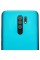 6.53" Смартфон Xiaomi Redmi 9 64 ГБ зеленый