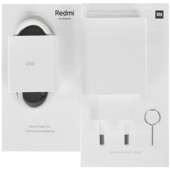 Смартфон Xiaomi Redmi Note 10S 6/64Gb [6,43"/LTE/NFC/Cam64Mpx/5000mAh/Pebble White]