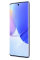 Смартфон Huawei Nova 9 8/128Gb [6,57"/LTE/NFC/Cam50+32Mpx/4300mAh/Blue]