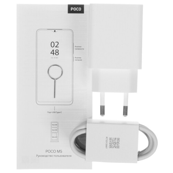 6.58" Смартфон POCO M5 64 ГБ черный