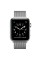 Смарт-часы Apple Watch S2 42mm