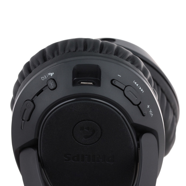 Наушники Bluetooth Philips SHB7250/00